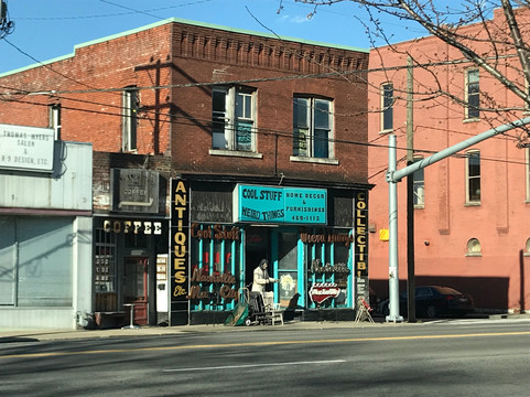 Cool Stuff Weird Things-纳什维尔必去景点