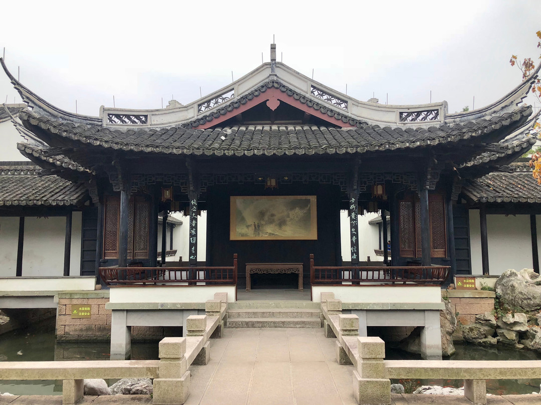 金庸旧居景点图片