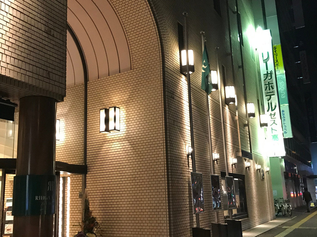 高松丽嘉ZEST酒店主图