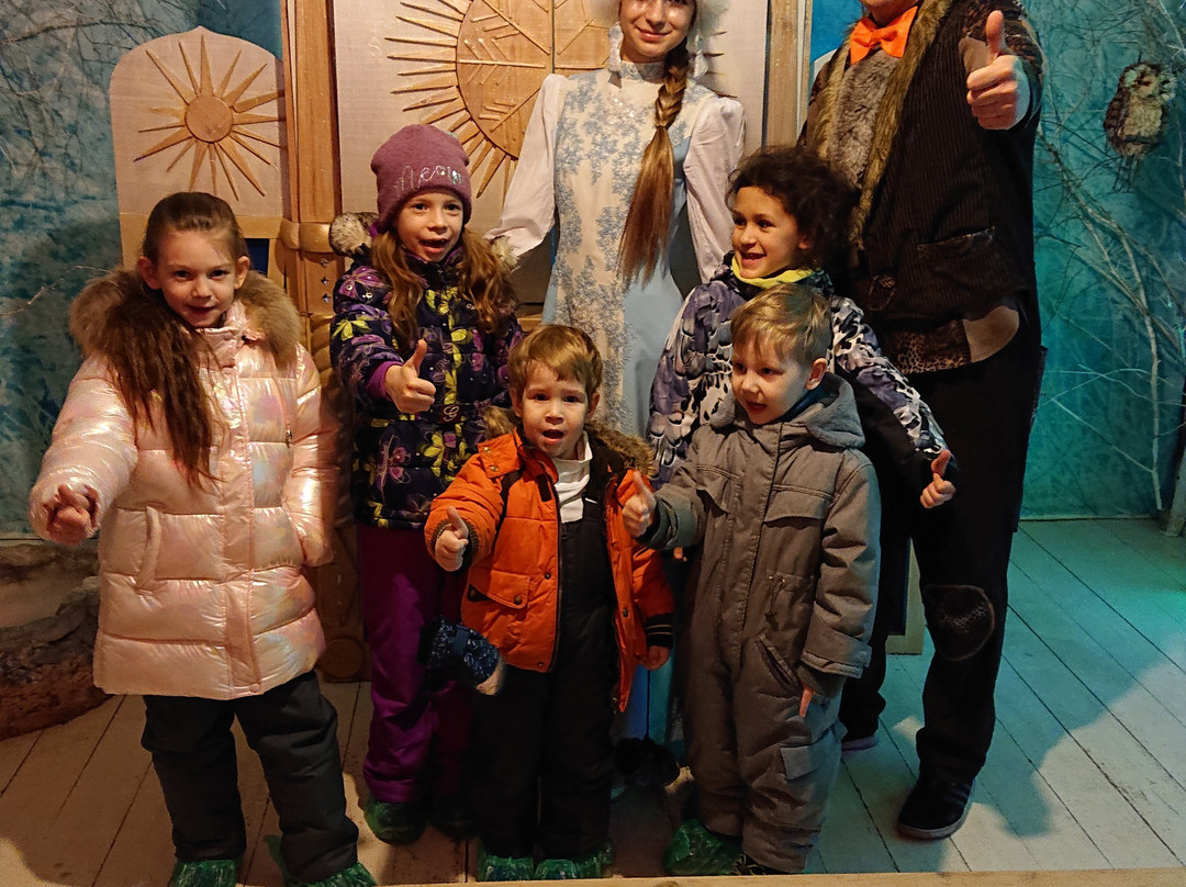 Snegurochka Hotel主图