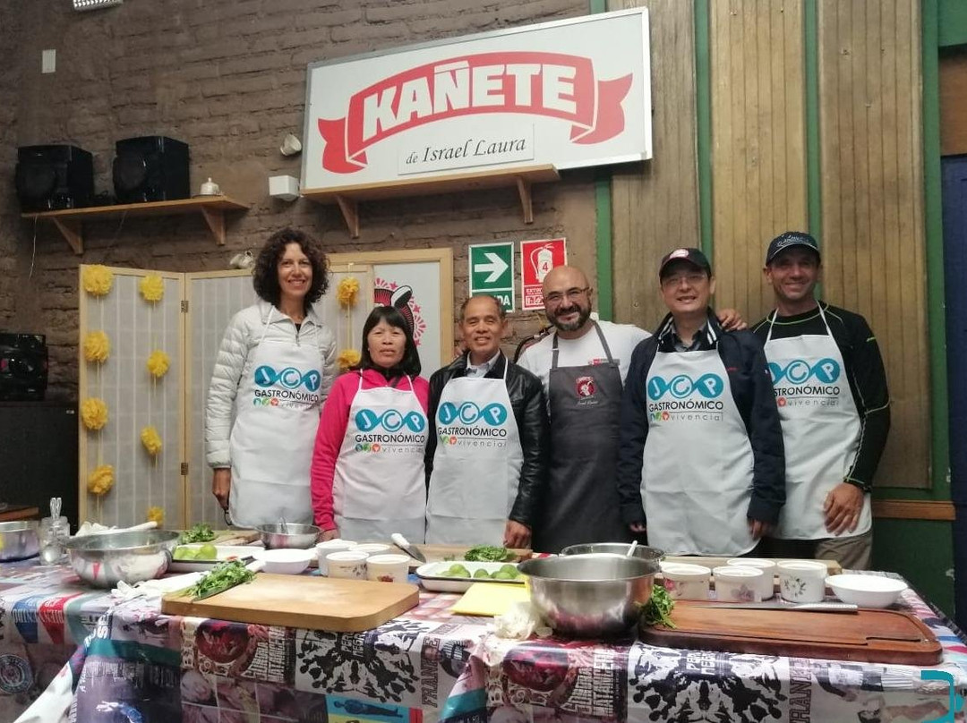 JCP PERU TOURS SAC-利马必去景点