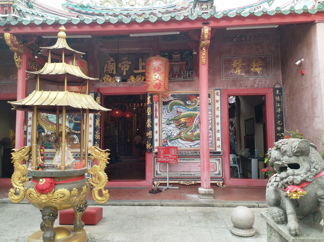 Hiang Thian Siang Ti Temple景点图片