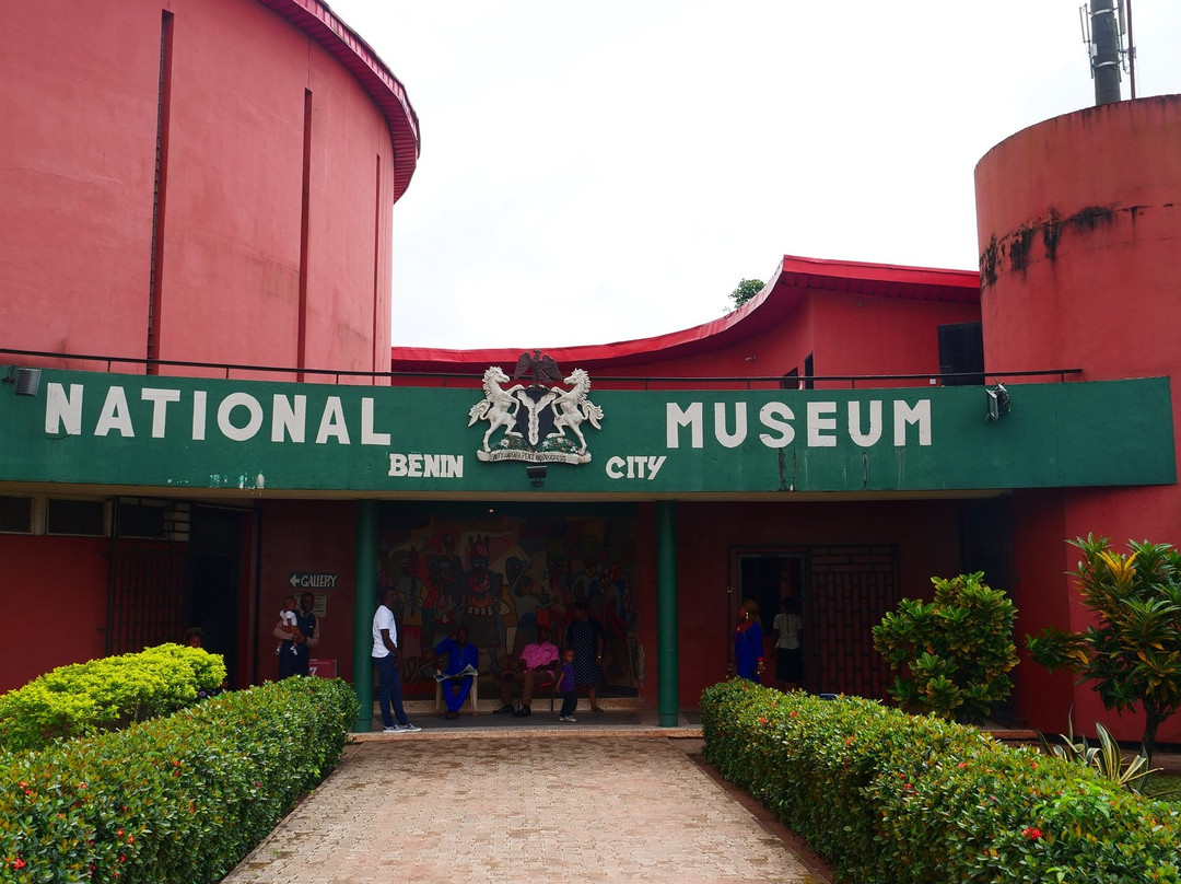 Benin National Museum景点图片