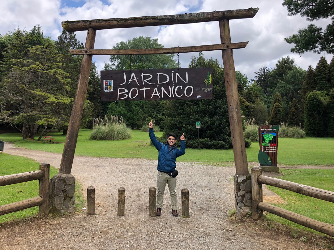 Jardin Botanico de la Universidad Austral de Chile景点图片