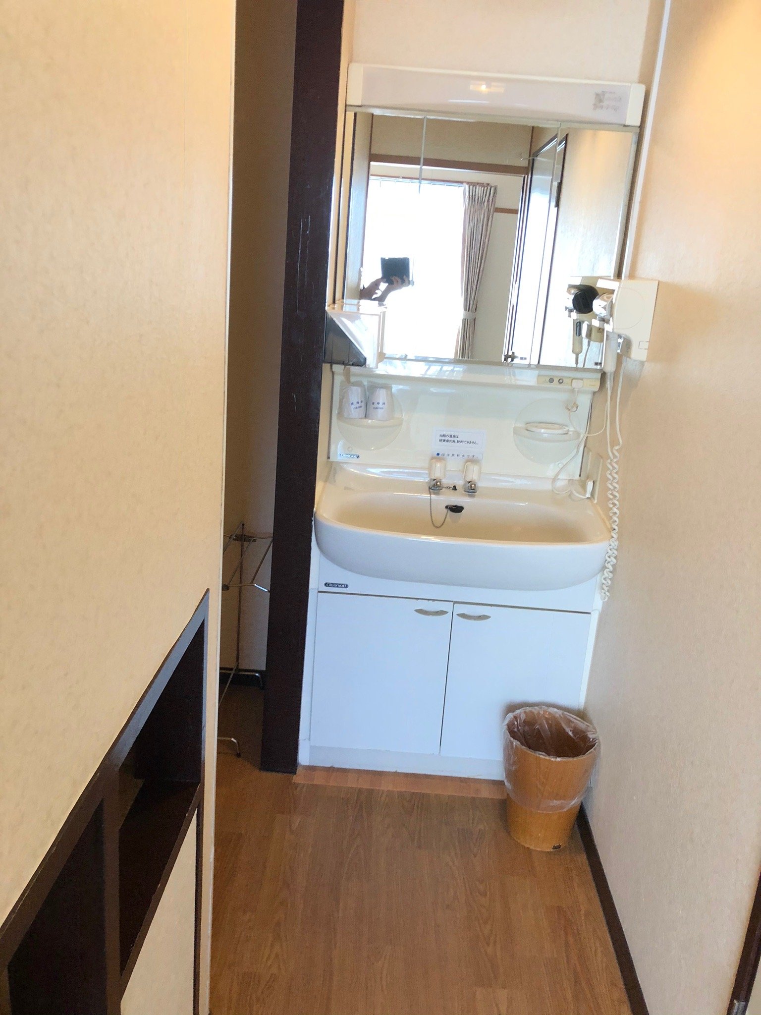 Spa Resort Hawaiians Hotel-官方