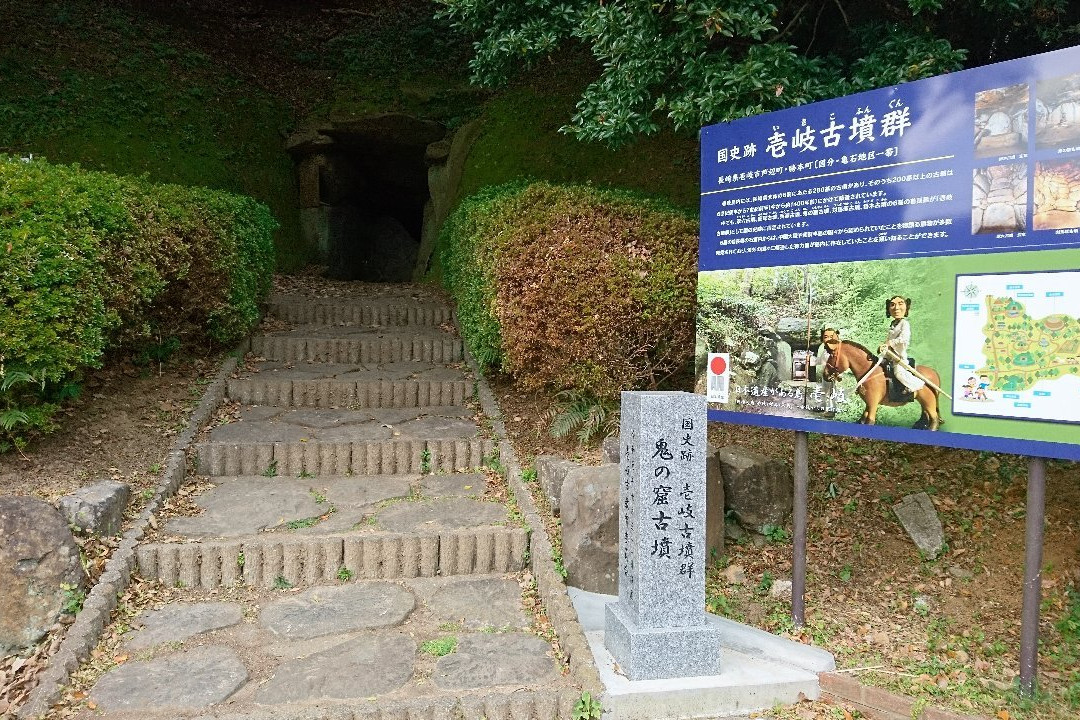 Oni No Iwaya-壹岐市必去景点