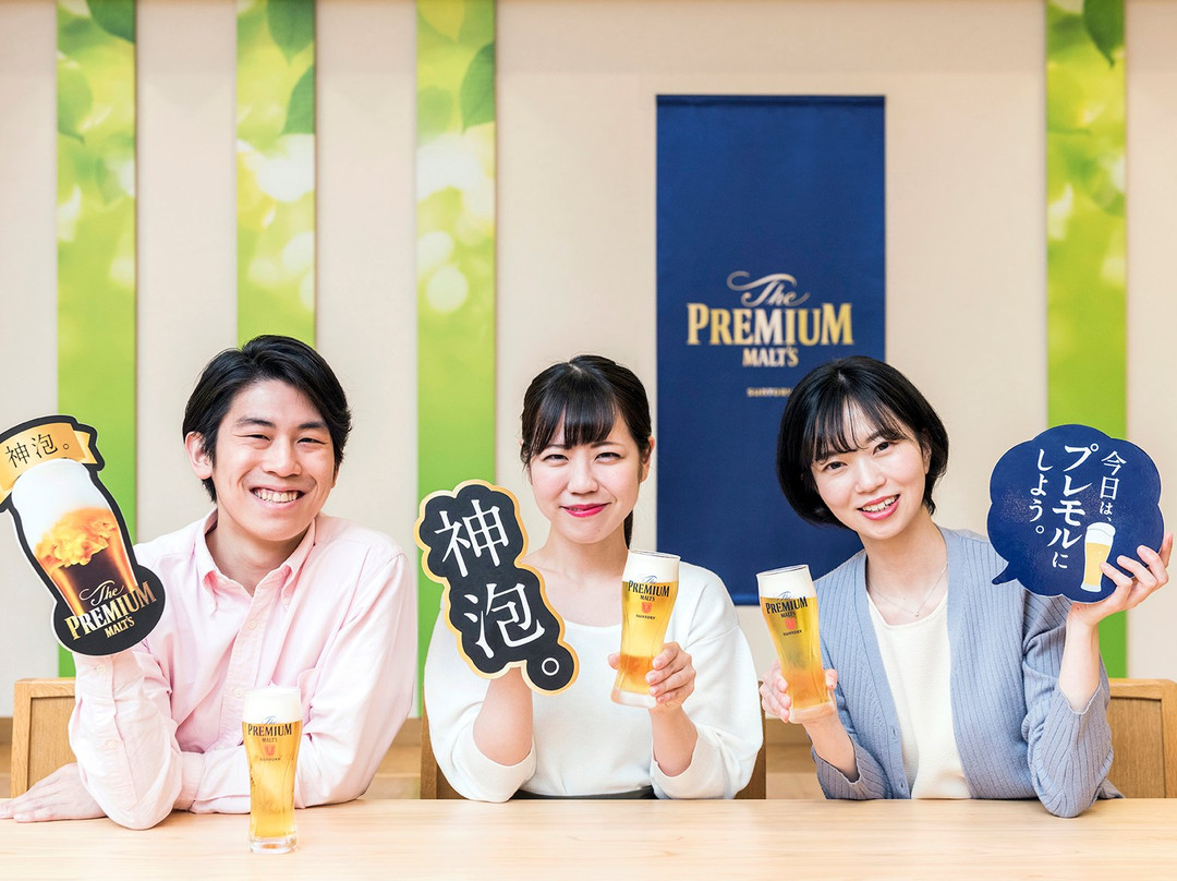 Suntory Kumamoto Brewery景点图片