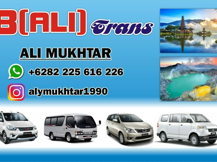 Gilimanuk transport-吉利马努克必去景点