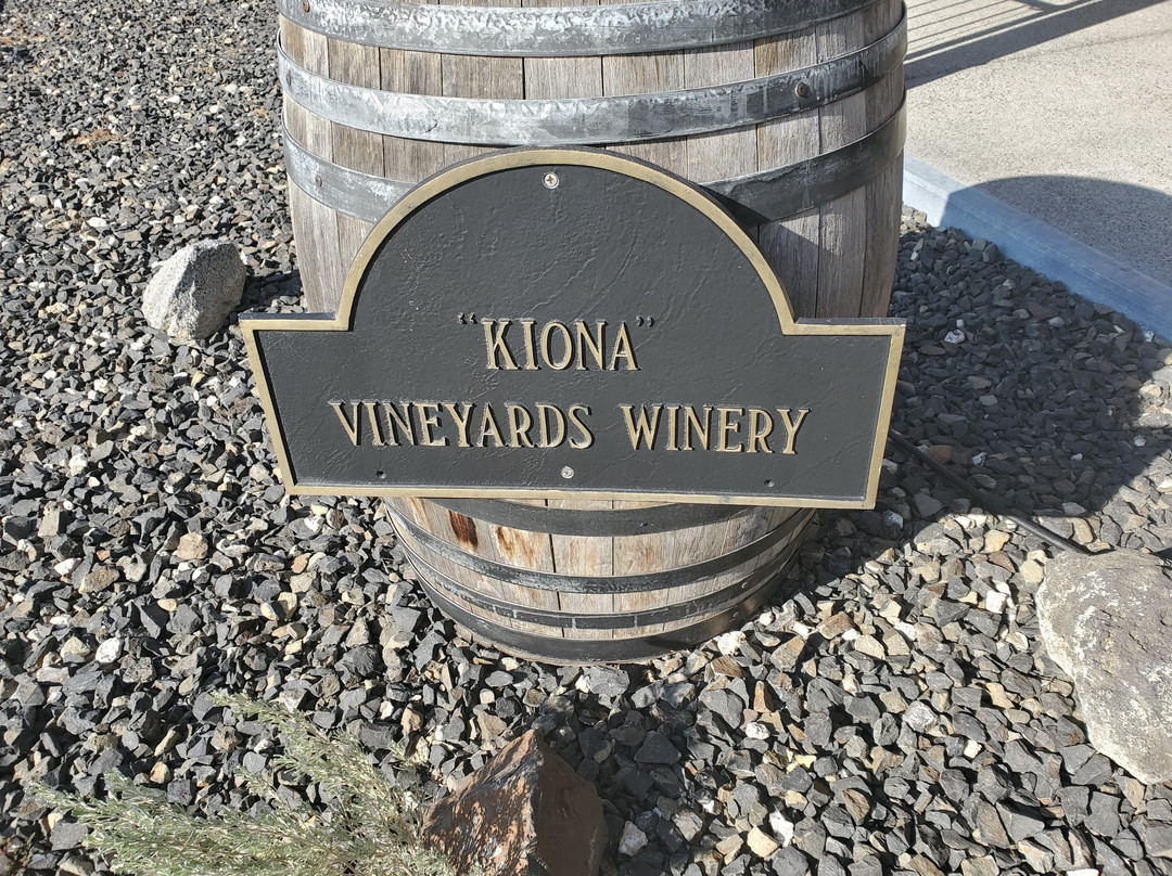 Kiona Vineyards and Winery景点图片