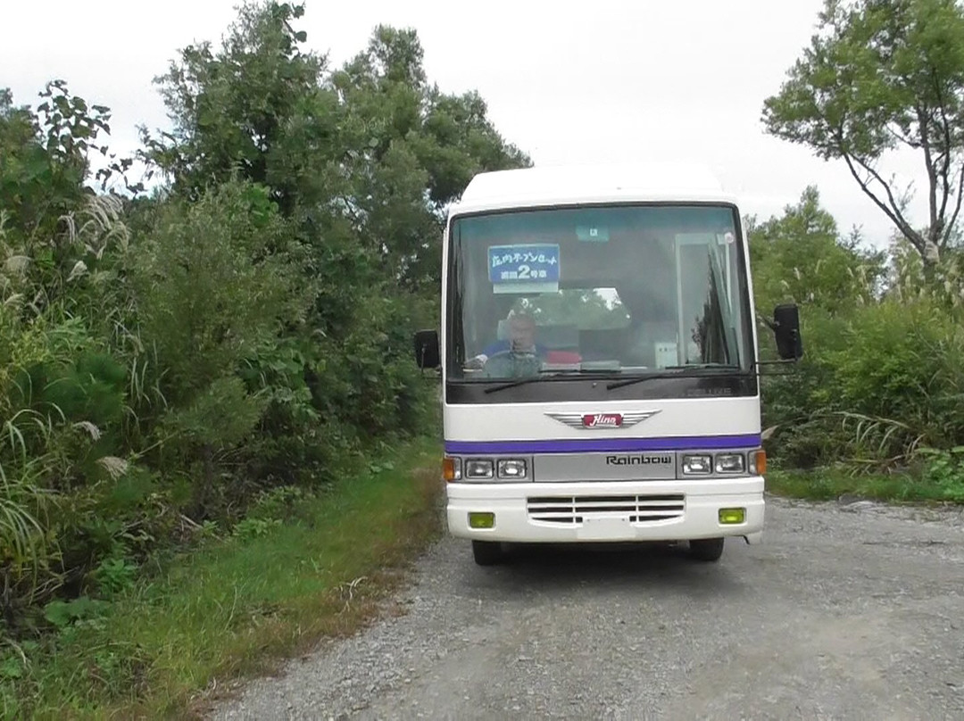 Studio Sedic-鹤冈市必去景点