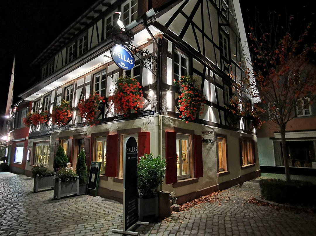 Steinach餐馆和美食-Restaurant "Hellas"