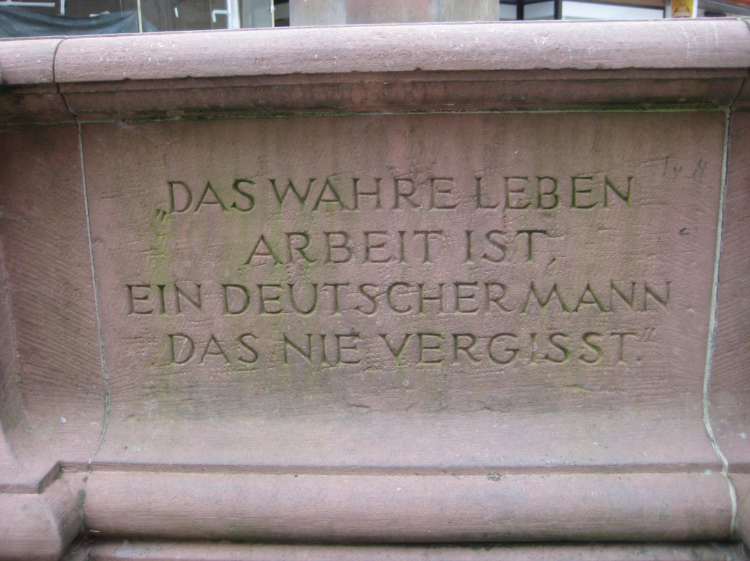 Schuster-Joss-Brunnen-Pirmasens必去景点