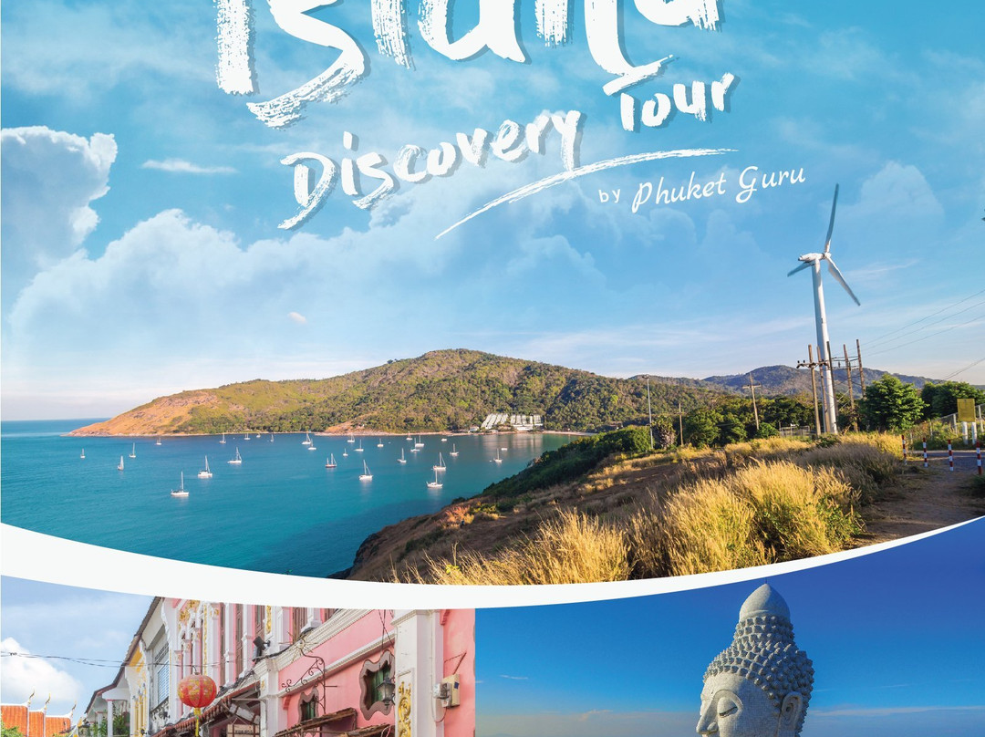 Island Tour By Phuket Guru-班巴克洛必去景点