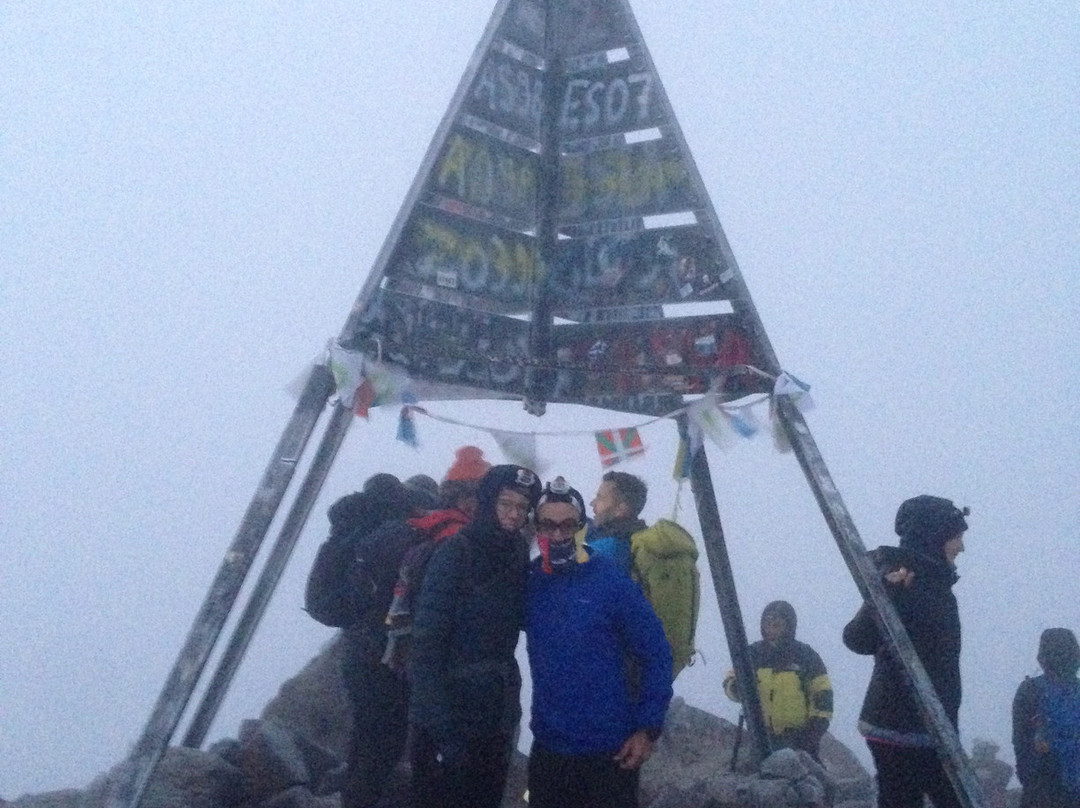 Guesthouse Dar Adous主图