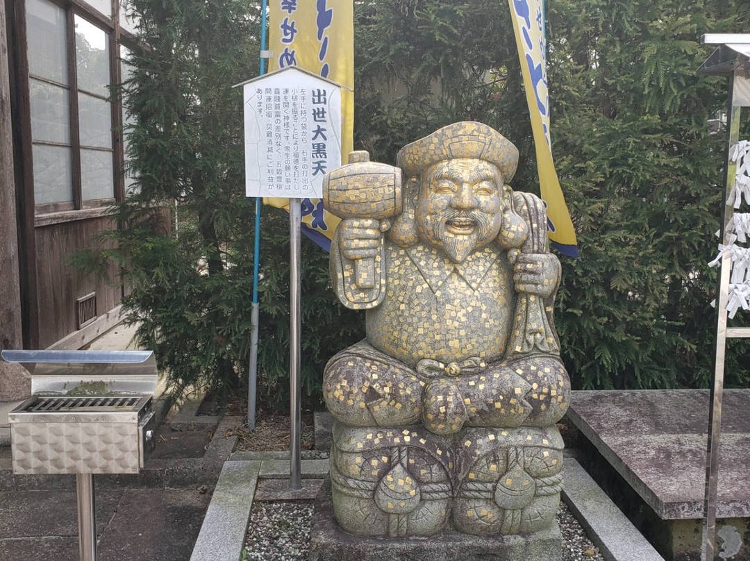 Honenji Temple景点图片