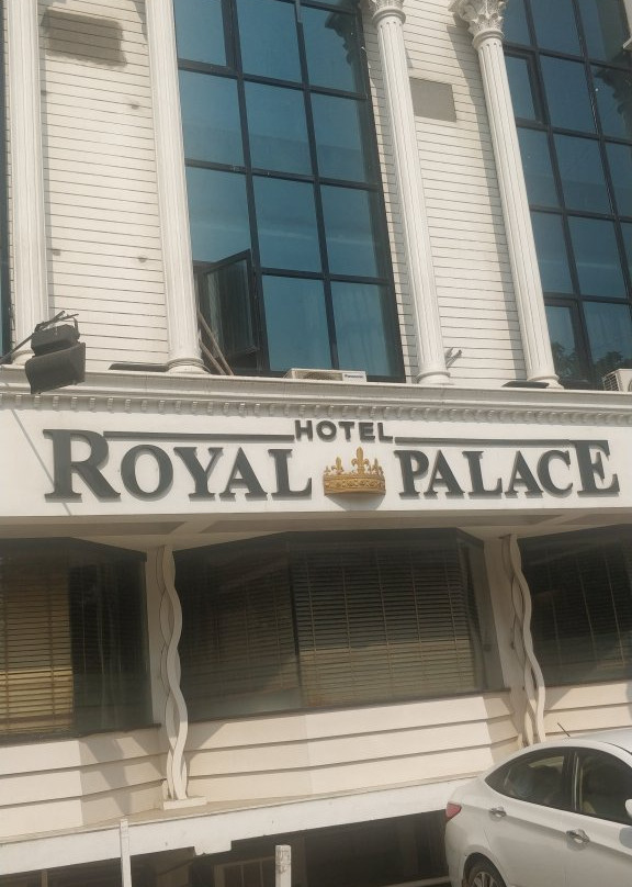 Hotel Royal Palace主图