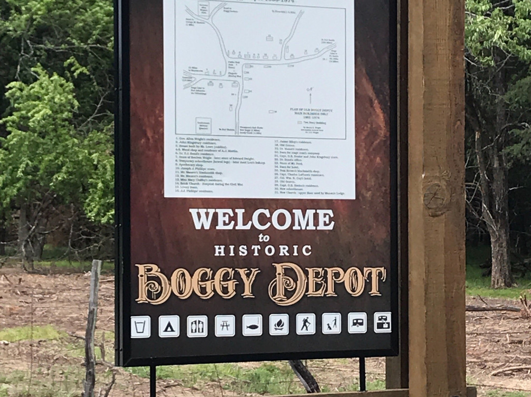 Boggy Depot State Park景点图片