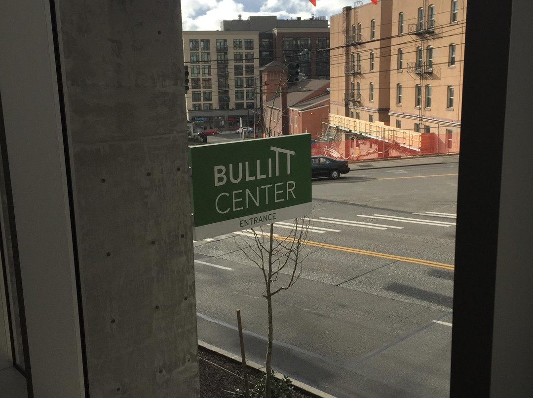 Bullitt Center-西雅图必去景点