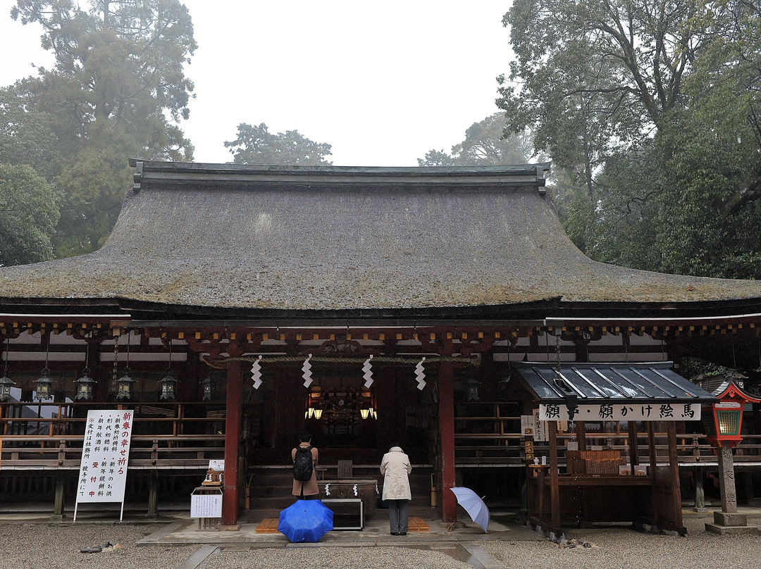 Isonokami Shrine Haiden-天理市必去景点