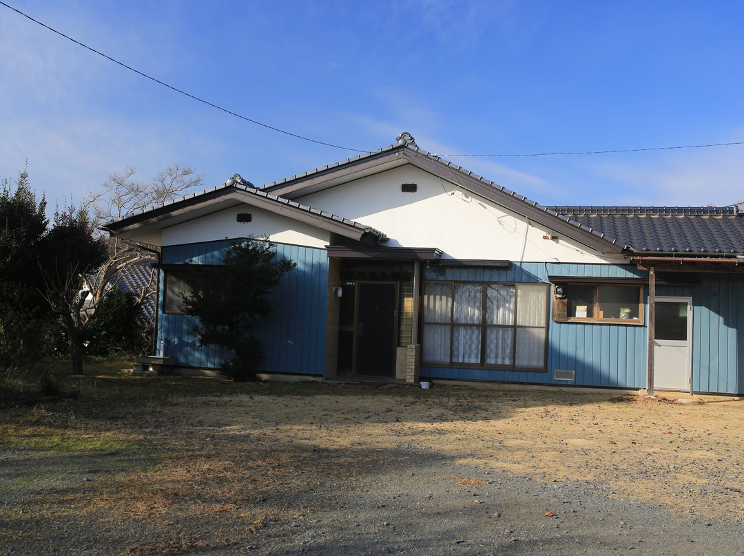 Hotoku Community Center景点图片