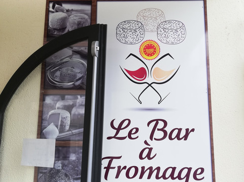Fromagerie Dubois-Boulay-桑塞尔必去景点