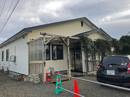 Oyado Ekuhashi主图