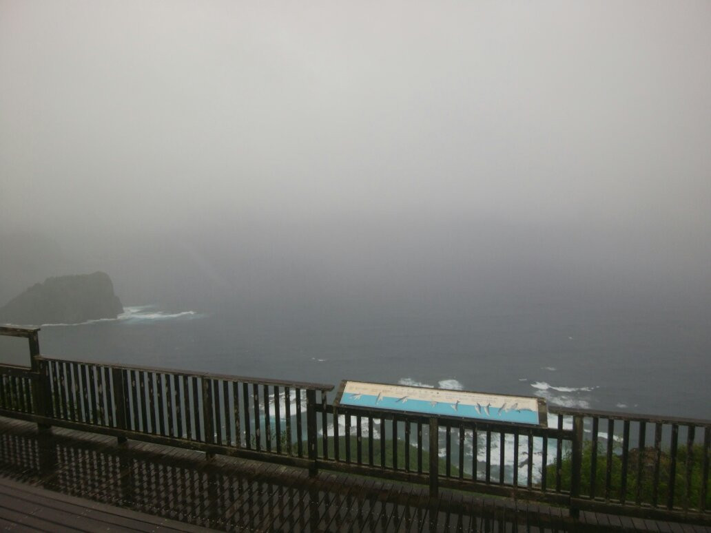 Weather Station Observatory-小笠原村必去景点