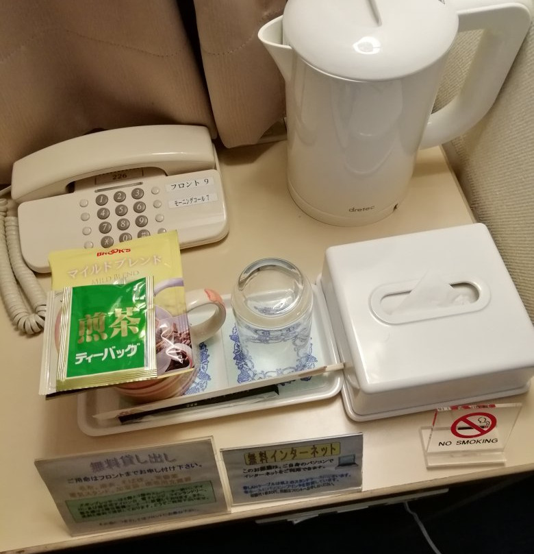 Taiwa Park Hotel主图