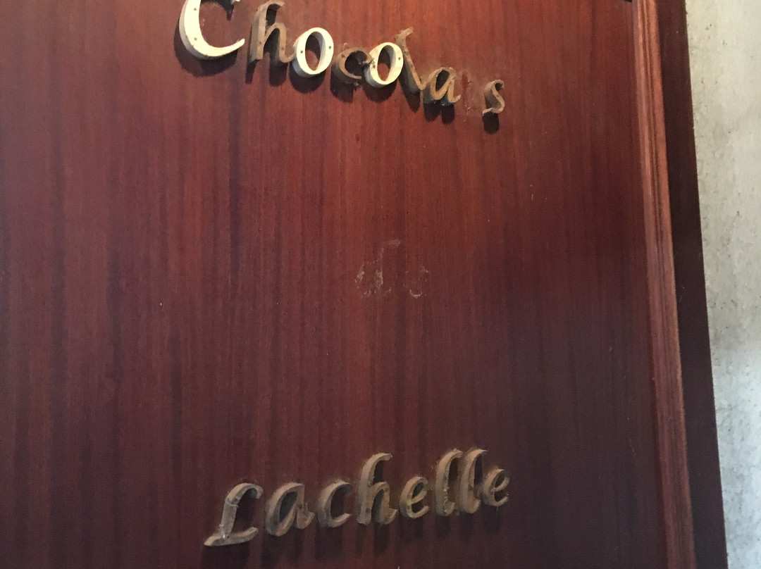 Chocolaterie de Beussent-Lachelle景点图片