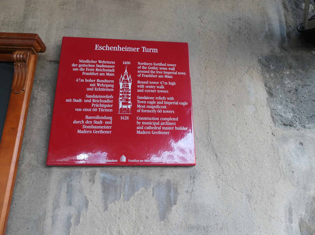 Eschenheimer Turm-法兰克福必去景点
