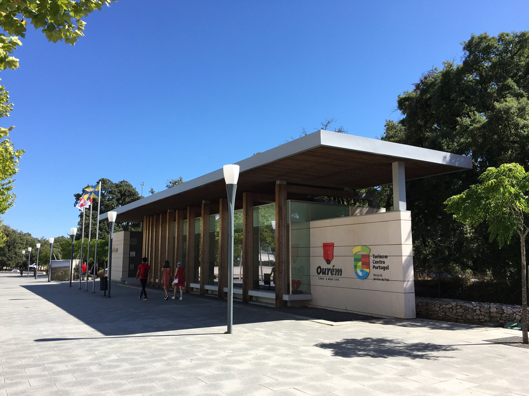Posto de Turismo de Fatima-花地玛必去景点