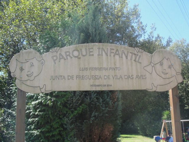 Parque Novo Amieiro Galego-Vila das Aves必去景点