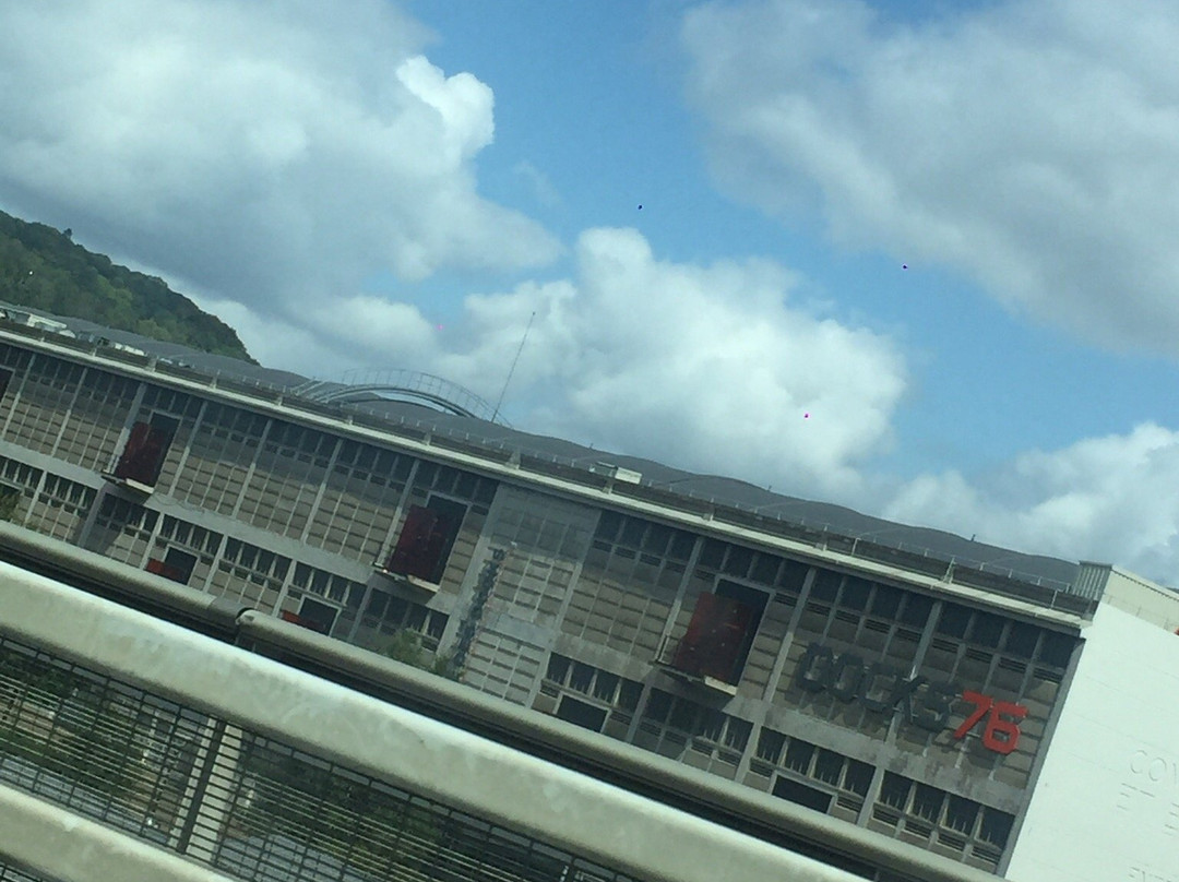 Pathé Docks 76景点图片