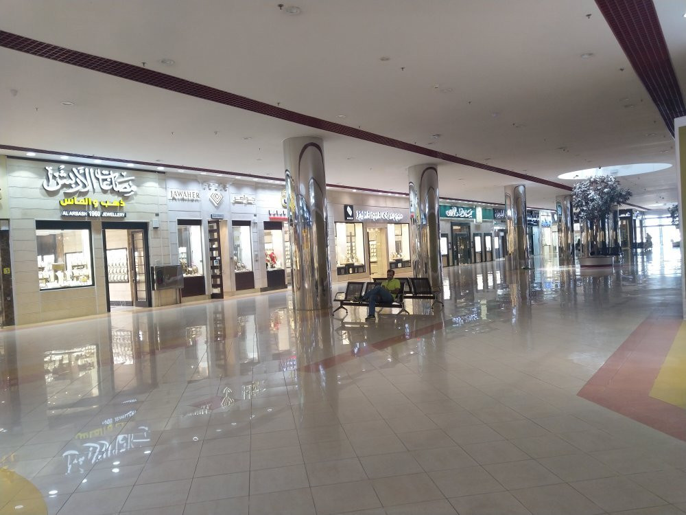 Marina Mall-达曼必去景点