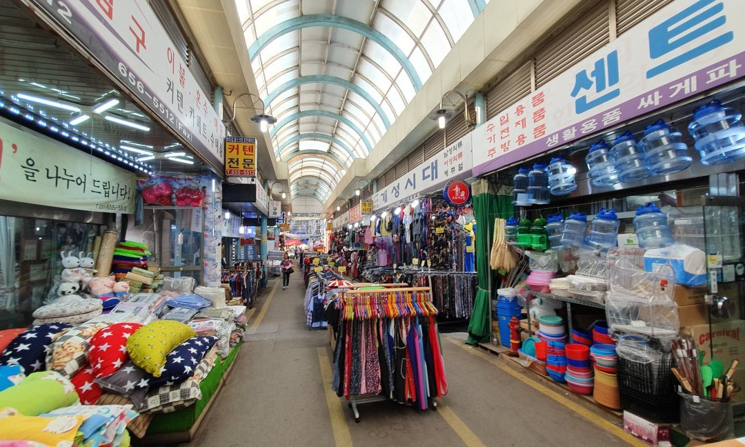 Tong Bok Market