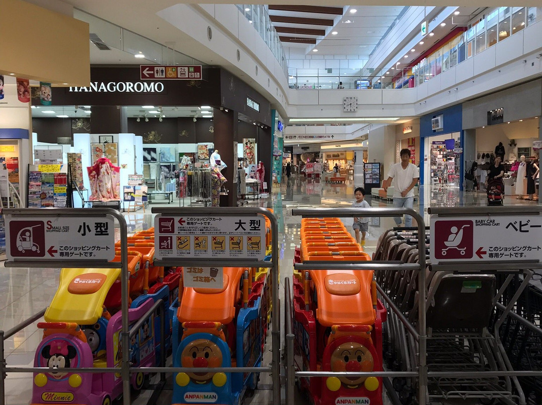 Aeon Mall Omuta景点图片