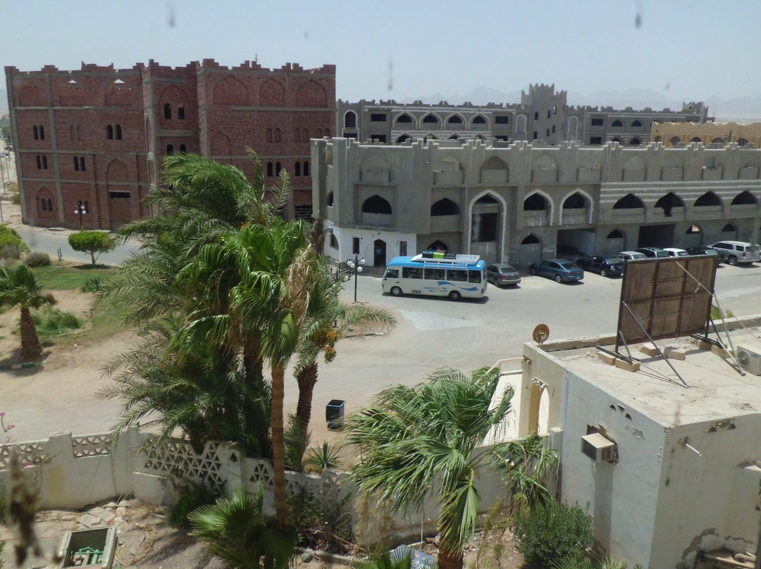 Shams Safaga Resort主图