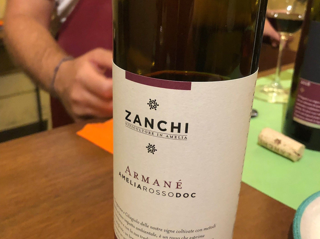 Cantine Zanchi-Amelia必去景点