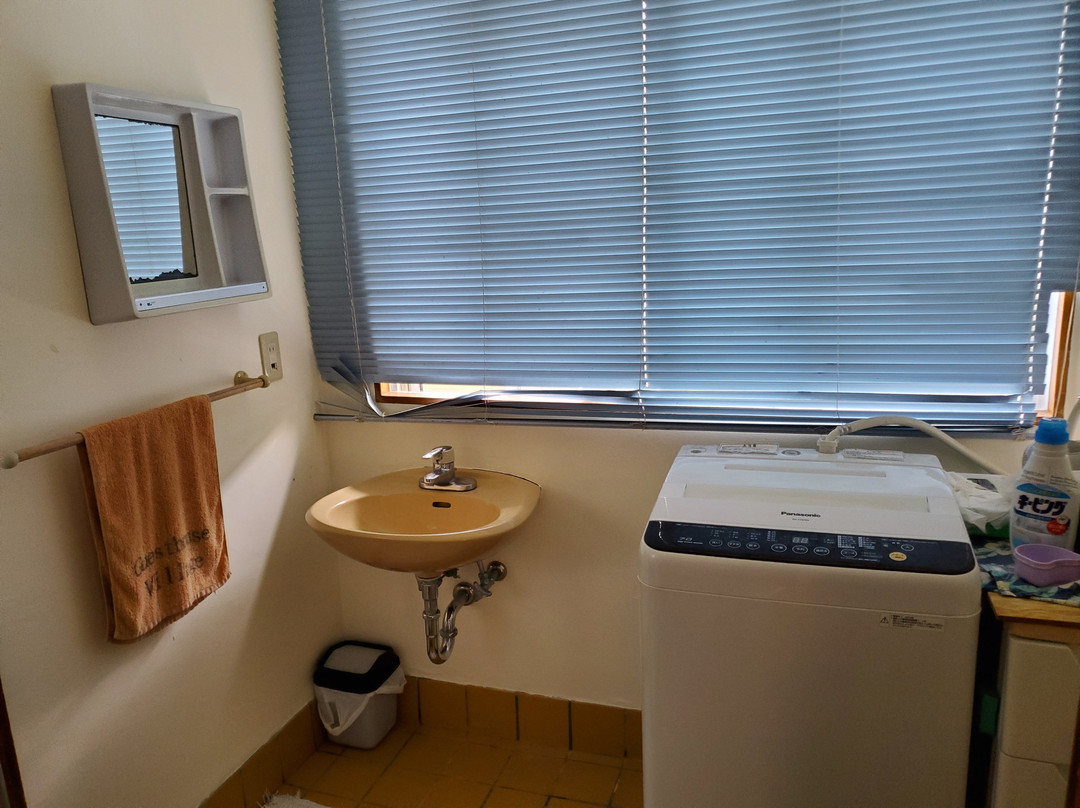 Joy Joy Village主图