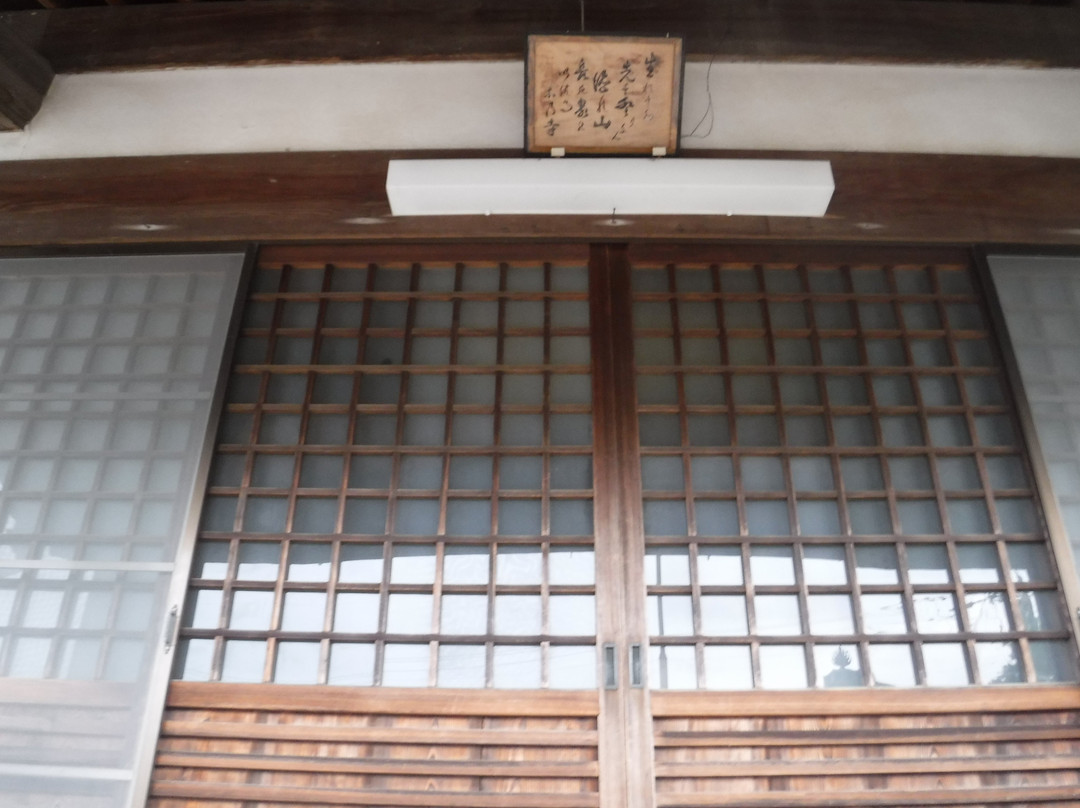 Chosen-ji Temple-甲贺市必去景点