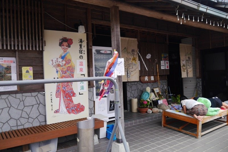 Ibusuki Motoyu Onsen-指宿市必去景点