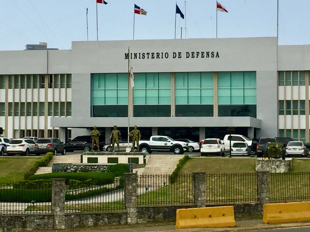 Plaza de la Bandera-圣多明哥必去景点