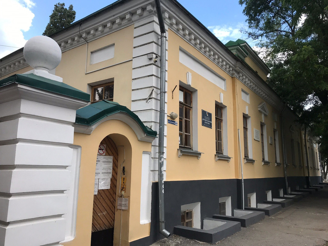 Alexander I Palace景点图片