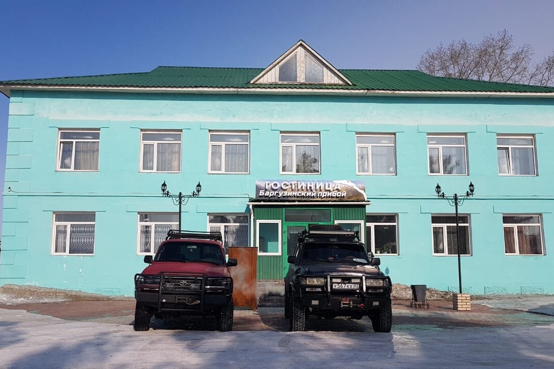 Barguzinsky Priboy Hotel主图