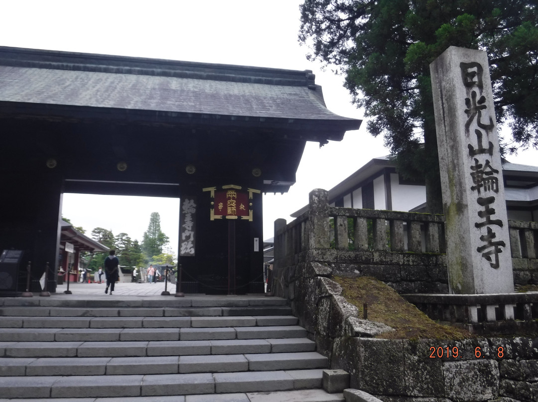 Kongozakura-日光市必去景点