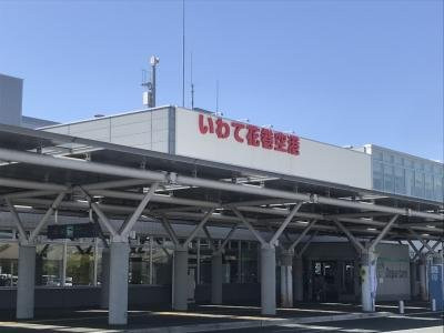 Iwate Hanamaki Airport Information Center景点图片