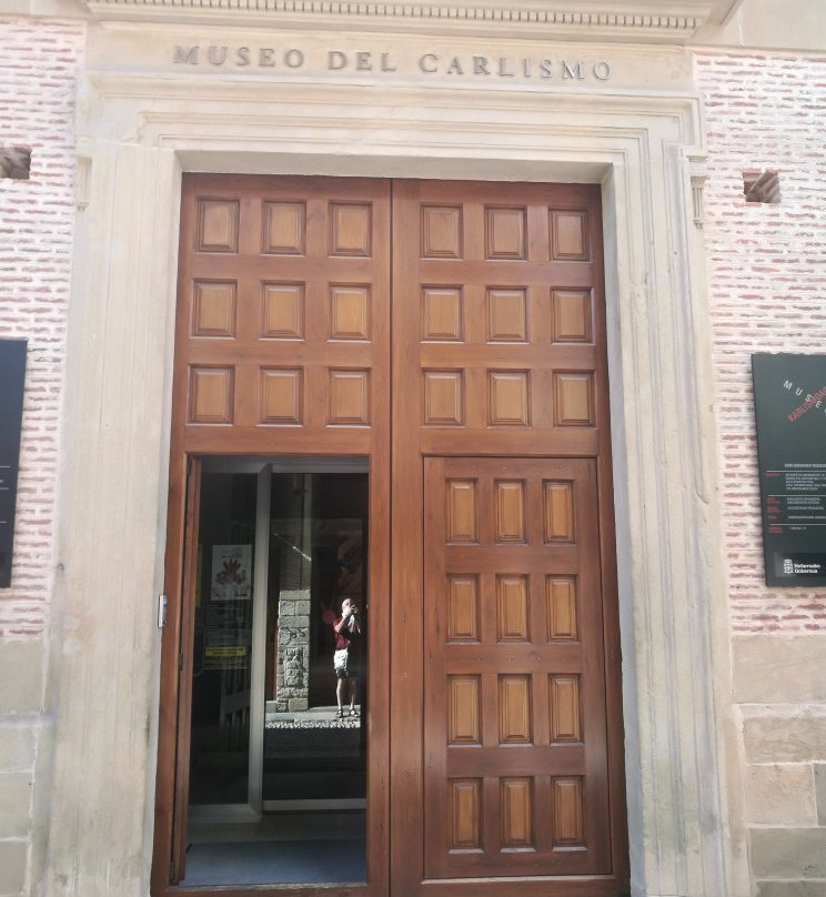 Museo Del Carlismo-Estella必去景点