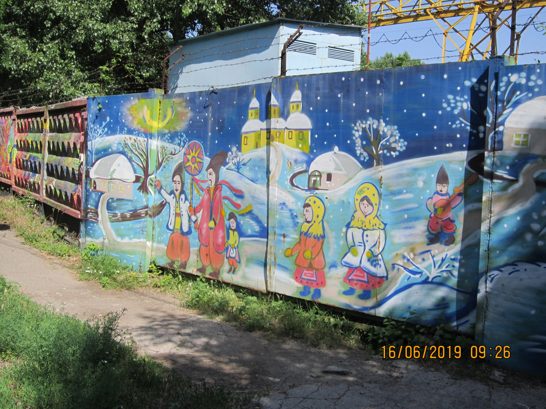 Temple of the Martyr and Healer Panteleimon-顿涅茨克必去景点