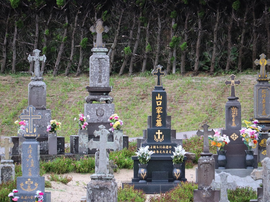 Kashiragashima Christian Cemetery景点图片