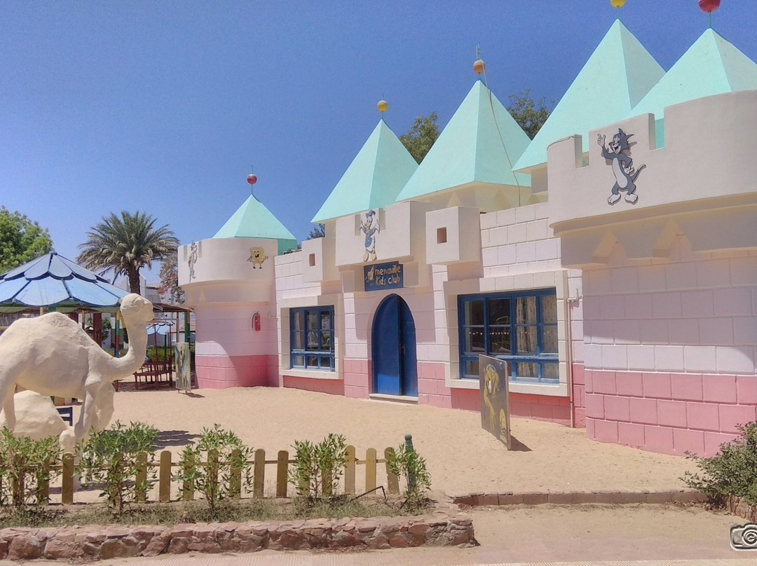 Menaville Resort主图